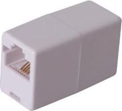 Σύνδεσμος Rj45 Logo Λευκός 25262