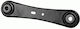 Lemförder Wheel Suspension Arm 36656 01