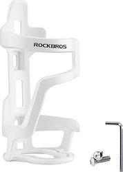 Rockbros Polycarbonate Bicycle Bottle Holder Bottles Ø 51-73 Mm White