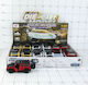 Dromader Toy Car (Various Designs) 1pc