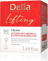 Delia Cosmetics Creme 50ml Delia Cosmetics Creme 50ml