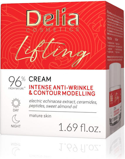 Delia Cosmetics Creme Gesicht 50ml