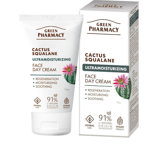 Green Pharmacy Creme Gesicht Tag 50ml