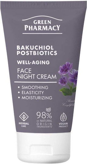 Elfa Pharm Cream Face Night with Bakuchiol 50ml