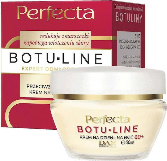Perfecta Botu-line Αντιγηραντική Κρέμα Προσώπου 50ml