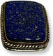 Λάπις Λάζουλι Καπουσόν 24x20mm