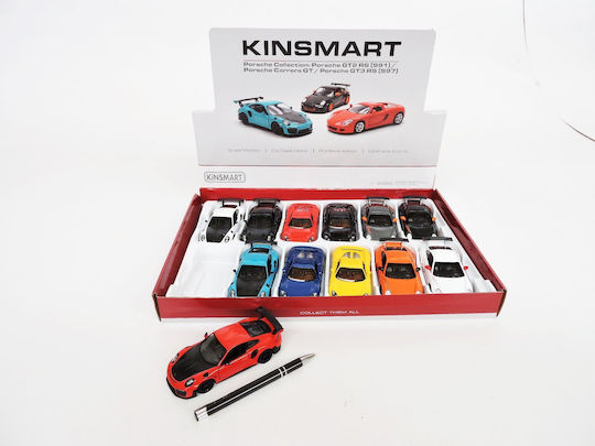HIPO Car (Various Designs) 1pc