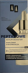 AA Face Serum Booster with Peptides 18ml AA Face Serum Booster with Peptides 18ml