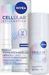 Nivea Epigenetics Face Serum 15ml