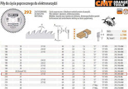 CMT Диск За Рязане 200mm