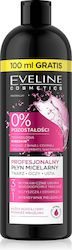 Eveline Professional Micellar Water Ντεμακιγιάζ 500ml Eveline Professional Micellar Water Ντεμακιγιάζ 500ml