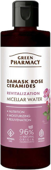 Green Pharmacy Micellar Water Αφαίρεσης Μακιγιάζ Προσώπου 200ml