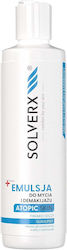 Solverx Atopic Skin Γαλάκτωμα Καθαρισμού Προσώπου & Ματιών 200ml Solverx Atopic Skin Γαλάκτωμα Καθαρισμού Προσώπου & Ματιών 200ml