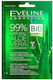 Eveline 99% Natural Gel hidratant pentru corp cu Aloe Vera 20ml