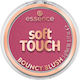 Essence Ρουζ Touch 20 Electric Peony 5gr