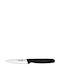 Cutlery Pro Knife General Use from Stainless Steel 8cm