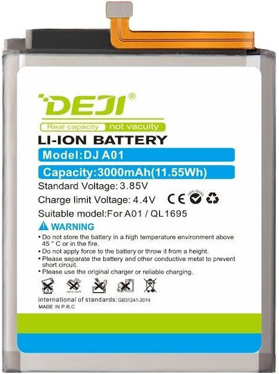 Deji Συμβατή Μπαταρία Αντικατάστασης 3000mAh για Samsung Galaxy A01 (A105)