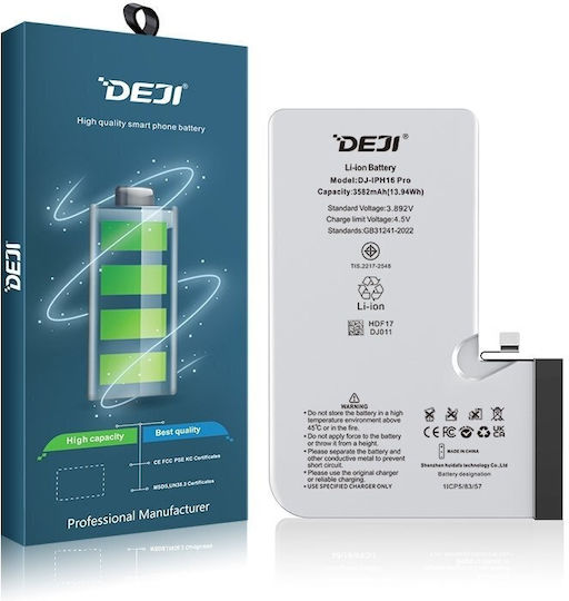 Deji Συμβατή Μπαταρία Αντικατάστασης 3582mAh για Apple iPhone 16 Pro