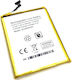 MaxCom Replacement Battery 4100mAh for MS572