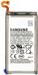 Συμβατή Μπαταρία Αντικατάστασης 3000mAh για Samsung Galaxy S9
