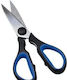 Wedo Scissors Multipurpose 8 Inch