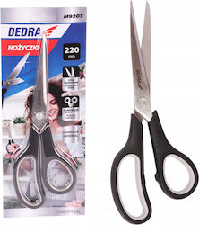 Foarfece 220mm