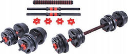 Victoria Sport Βαράκι 1 x 20kg Victoria Sport Βαράκι 1 x 20kg