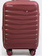 Paulter Cabin Hard Burgundy Suitcase with 4 Wheels Height 55cm