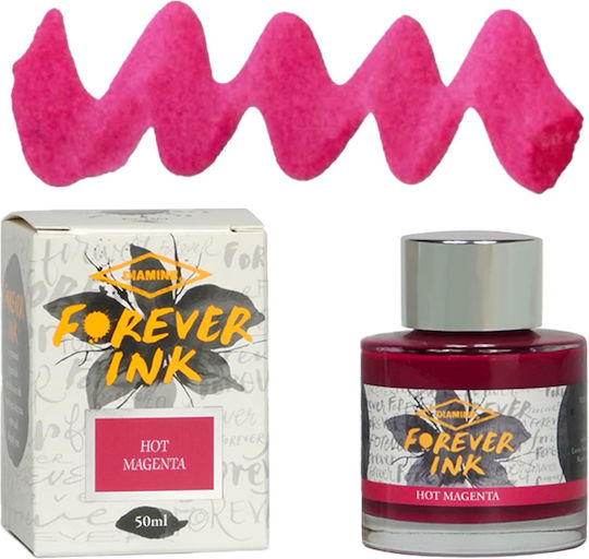 Diamine Ανταλλακτικό Μελάνι για Πένα Hot Magenta 50ml