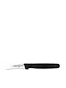 Cutlery Pro Μαχαίρια Ξεφλουδίσματος από Ανοξείδωτο Ατσάλι 7cm 2τμχ