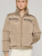 Retro Essential Women's Puffer Jacket for Winter Brown