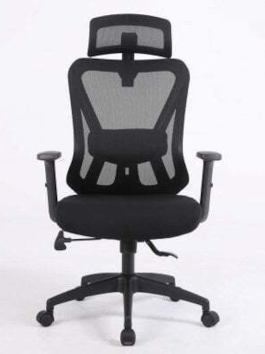 Office Chair with Fixed Arms Black Active Jet