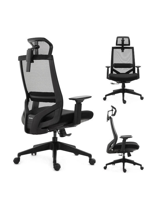 Ergosolid Nario150 Καρέκλα Γραφείου Black Ergosolid Nario150 Καρέκλα Γραφείου Black