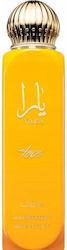 Lattafa Tous Mist 150ml Lattafa Tous Mist 150ml