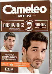 Delia Cosmetics Solencer Delia Cosmetics Solencer