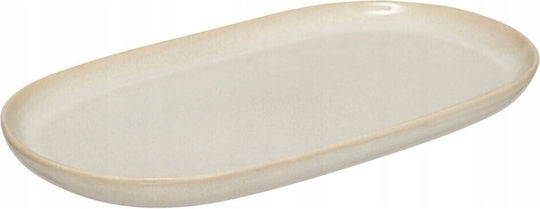Secret de Gourmet Shallow Ceramic Beige Serving Plate with 18cm Diameter