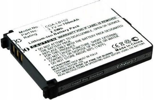 Батерия Cameron Sino Акумулатор Батерия Тип Cga-lb102 Телефон Panasonic Kx-tu301 Gme Kx-tu321 Kx-tu311 Kx-tu325 Kx-tw221 Kx-tu320 Kx-tu327 Kx-tu328 Cs-ptu301sl