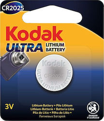 Kodak Ultra Μπαταρίες Λιθίου CR2025 5τμχ