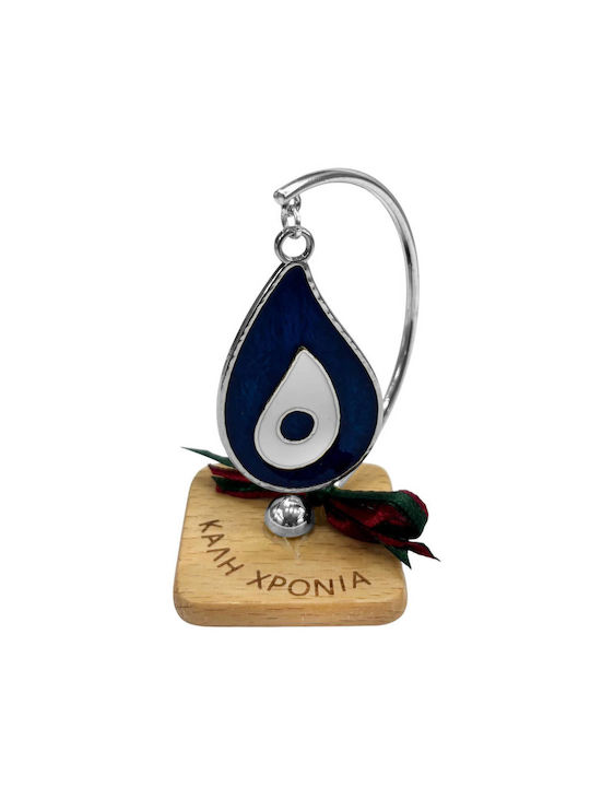 Tatu Moyo Handmade Tabletop Lucky Charm Burner Silver made of Wood 2026 1pcs
