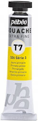 Pebeo Τέμπερα Primary Yellow 20ml