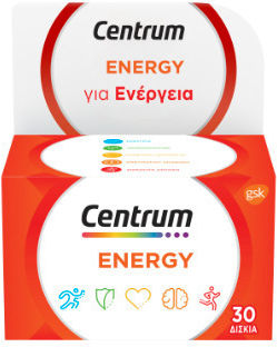 Centrum Energy Мултивитамин за Енергия & Нервната система Energy 30 Таблетки