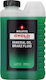 Weldtite Минерално Масло За Спирачки Weldtite Brake Fluid Mineral Oil 1 Л Ново