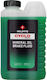 Weldtite Ulei Mineral Pentru Frâne Weldtite Brake Fluid Mineral Oil 1 L Nou