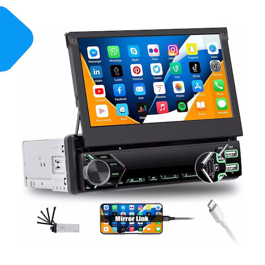 Автомобилно Радио 1 DIN (Bluetooth/USB)