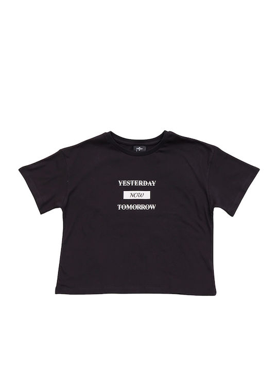 Παιδικό Crop Top Κοντομάνικο Μαύρη