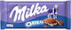 Milka Schokolade Milch 100gr 1Stück