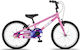 GoKidy 20" Παιδικό Ποδήλατo BMX Ροζ