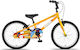 GoKidy 20" Детски Велосипед BMX Жълт