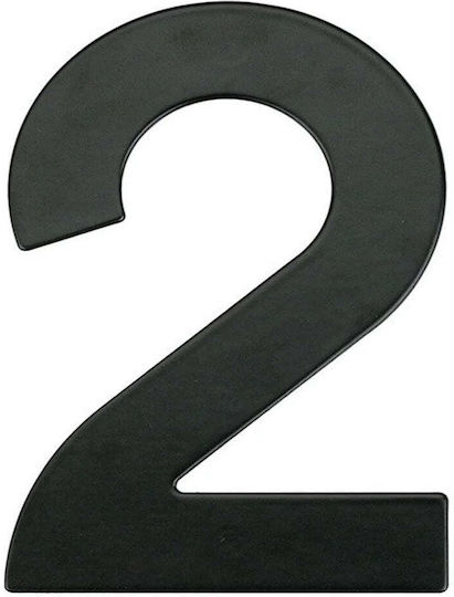 House Number 2 Mb-2 145mm Black