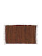Sidi Home Plast Fußmatte Braun 60x90cm